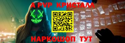 гидропоника Чебоксары