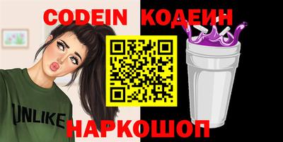 соль курить ск Чапаевск