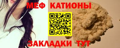 соль курить ск Чапаевск