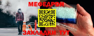 гидропоника Чебоксары