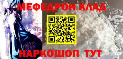 гидропоника Чебоксары