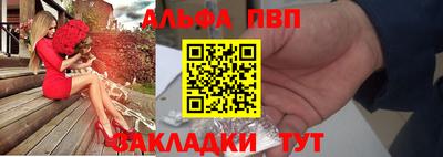 кокс Шахты