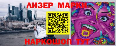 кокс Шахты