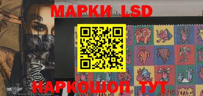 mix Шебекино