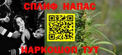 гидропоника Чебоксары