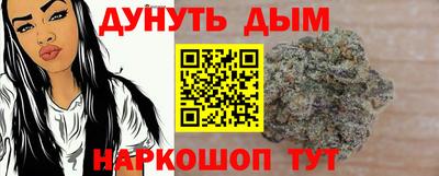 кокаин премиум Чебаркуль