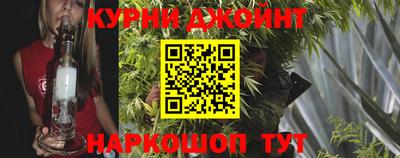 кокаин премиум Чебаркуль