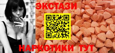 соль курить ск Чапаевск