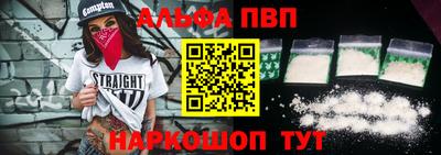соль курить ск Чапаевск
