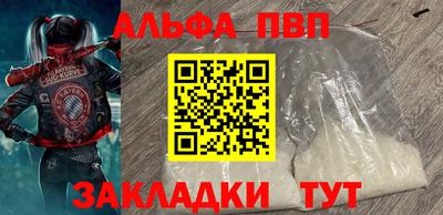 кокс Шахты