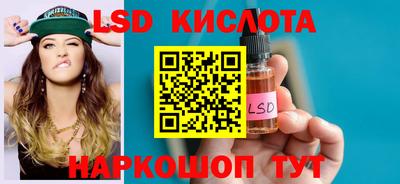 кокаин премиум Чебаркуль
