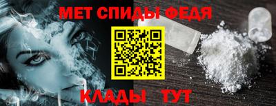 соль курить ск Чапаевск