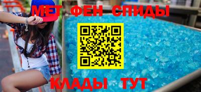mix Шебекино