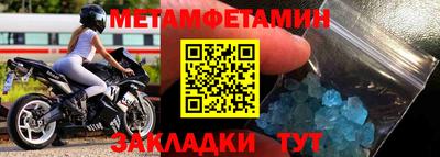 гидропоника Чебоксары