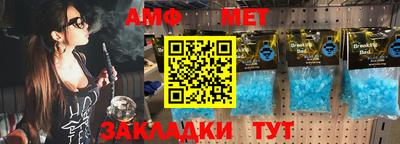 mix Шебекино