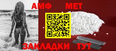 гидропоника Чебоксары