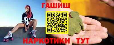 гидропоника Чебоксары