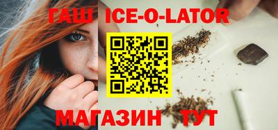 кокс Шахты