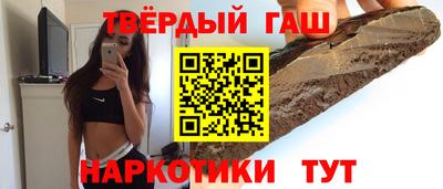 гидропоника Чебоксары