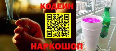 соль курить ск Чапаевск
