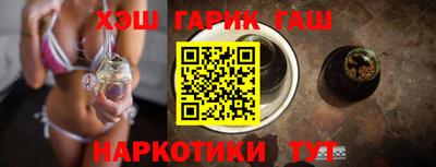 кокс Шахты