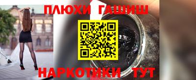 гидропоника Чебоксары